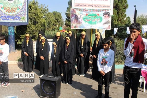 حضور فرزندان سلیمانی در راهپیمایی 13 آبان