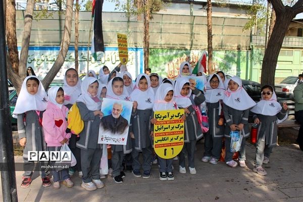 حضور فرزندان سلیمانی در راهپیمایی 13 آبان