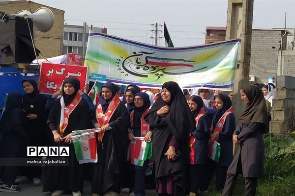 راهپیمایی روز دانش‌آموز در بهنمیر