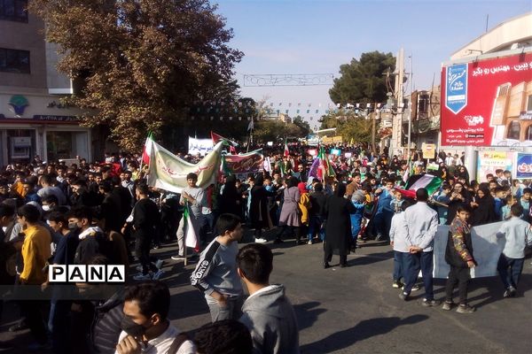 مراسم راهپیمایی یوم الله 13 آبان در سبزوار