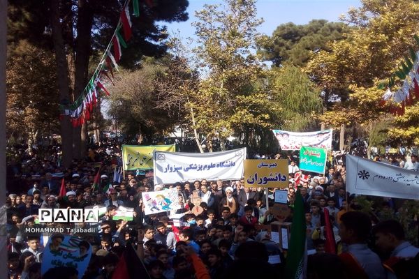 مراسم راهپیمایی یوم الله 13 آبان در سبزوار