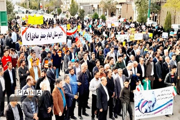 راهپیمایی یوم الله 13 آبان شهرستان هلیلان