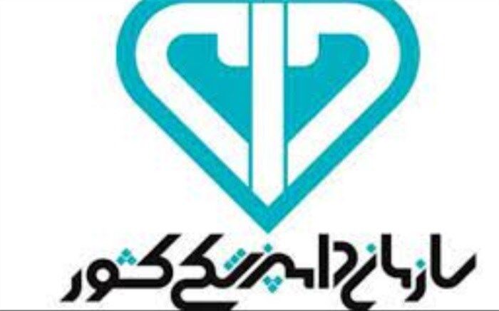 آماده‌سازی برای پیشگیری از آنفلوانزای پرندگان