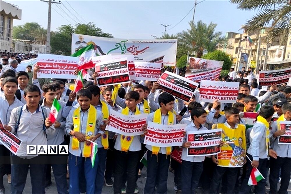 حضور دانش‌آموزان عشایری کرمان در راهپیمایی 13 آبان