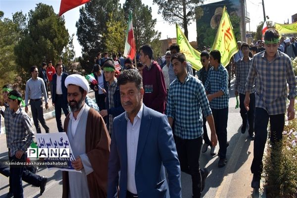 راهپیمائی  یوم الله سیزدهم آبان دربهاباد یزد