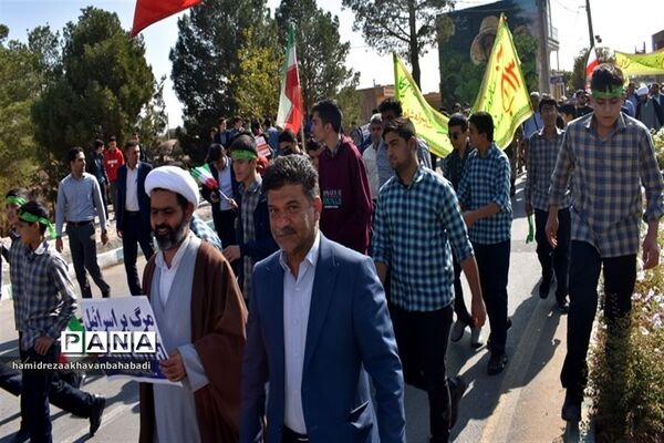 راهپیمائی  یوم الله سیزدهم آبان دربهاباد یزد
