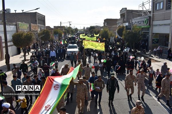 راهپیمائی  یوم الله سیزدهم آبان دربهاباد یزد