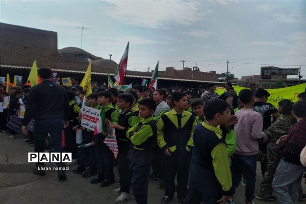 راهپیمایی یوم الله ۱۳ آبان در زواره