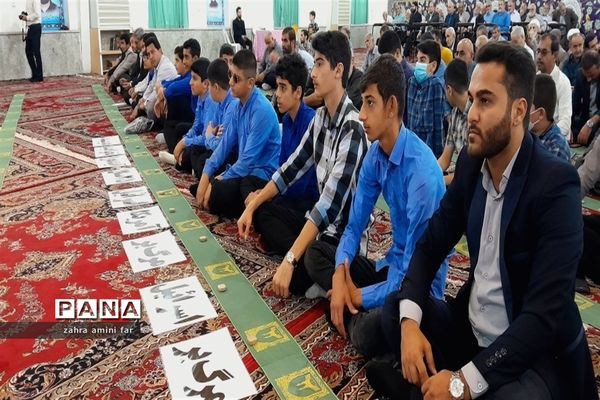 اقامه نماز جمعه در نور