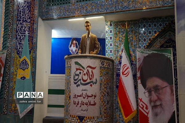 اقامه نماز جمعه در نور