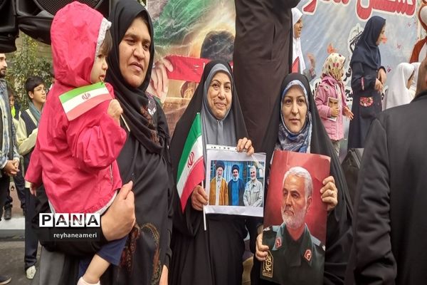 راهپیمایی روز سیزده آبان