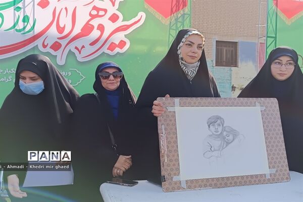 راهپیمایی  ۱۳ آبان در اهواز