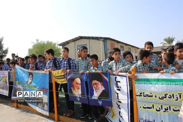 راهپیمایی ۱۳ آبان در گله‌دار فارس