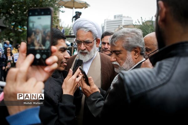 راهپیمایی ۱۳ آبان در تهران