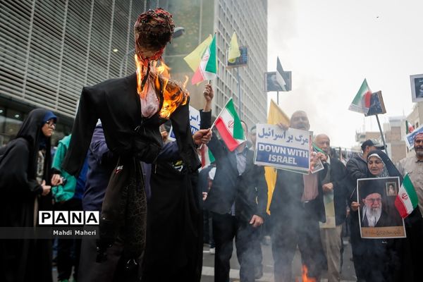 راهپیمایی ۱۳ آبان در تهران