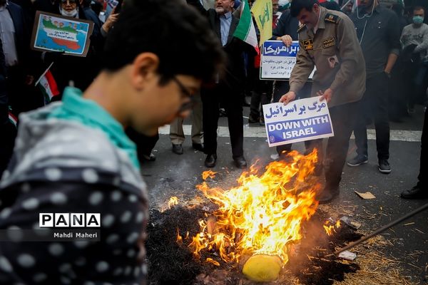 راهپیمایی ۱۳ آبان در تهران