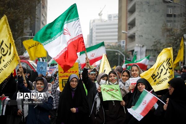 راهپیمایی ۱۳ آبان در تهران