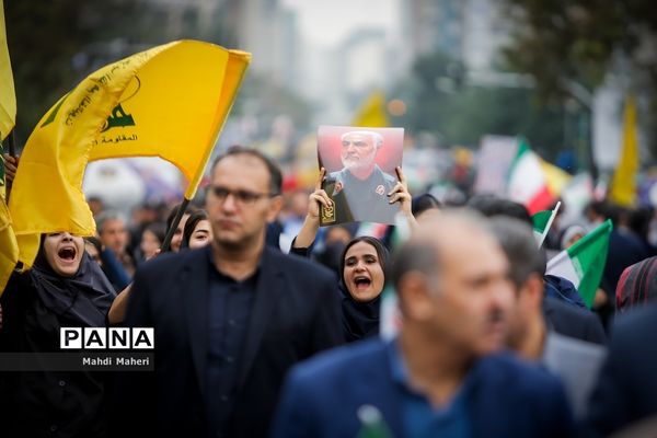 راهپیمایی ۱۳ آبان در تهران