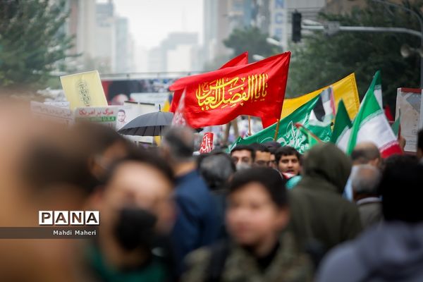 راهپیمایی ۱۳ آبان در تهران