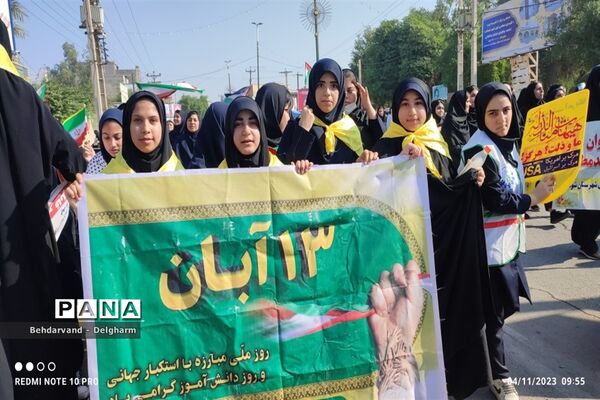 راهپیمایی روز استکبار‌ستیزی درشوشتر