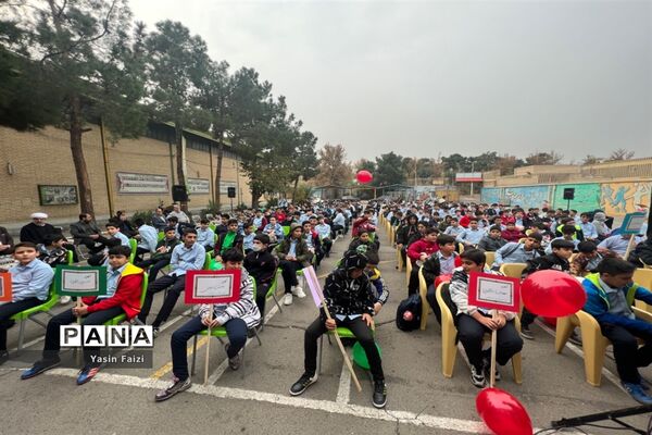 مراسم ۱۳ آبان روز دانش‌آموز