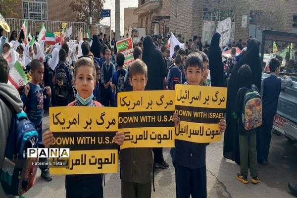 راهپیمایی  یوم الله ۱۳ آبان ماه در شهرستان بام و صفی آباد