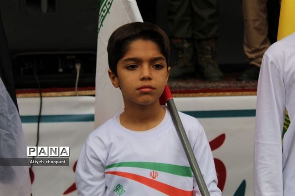 مراسم راهپیمایی ۱۳ آبان