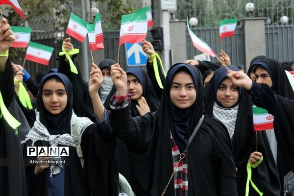 مراسم راهپیمایی ۱۳ آبان