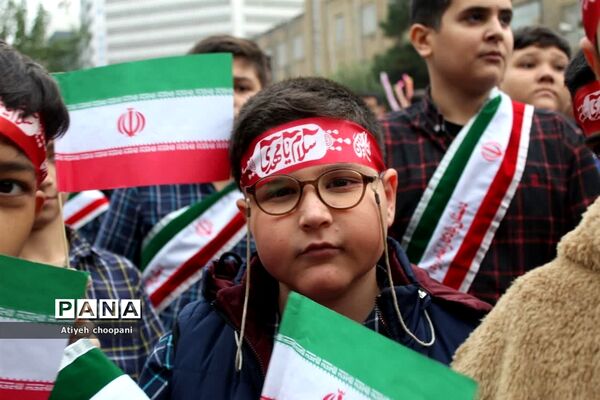 مراسم راهپیمایی ۱۳ آبان