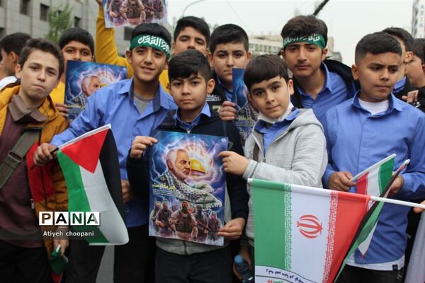 مراسم راهپیمایی ۱۳ آبان