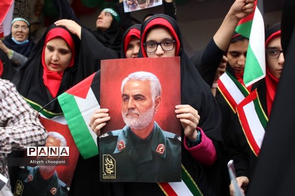 مراسم راهپیمایی ۱۳ آبان