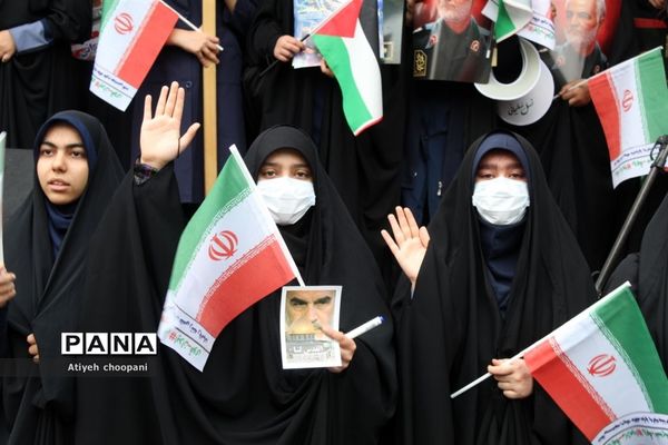 مراسم راهپیمایی ۱۳ آبان