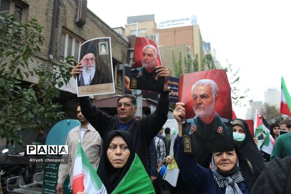 مراسم راهپیمایی ۱۳ آبان