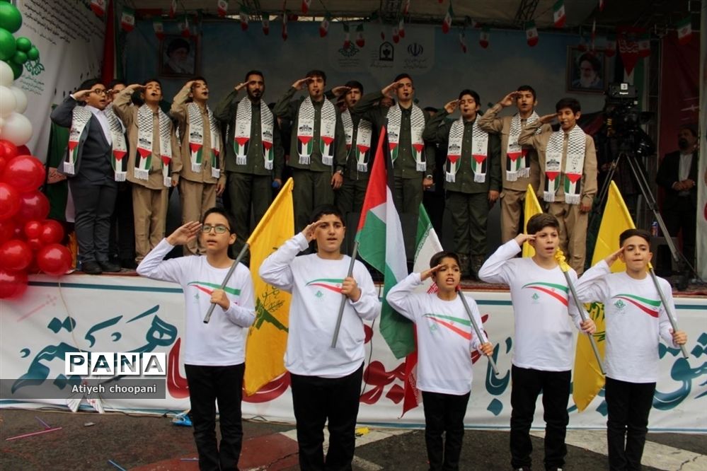 مراسم راهپیمایی ۱۳ آبان