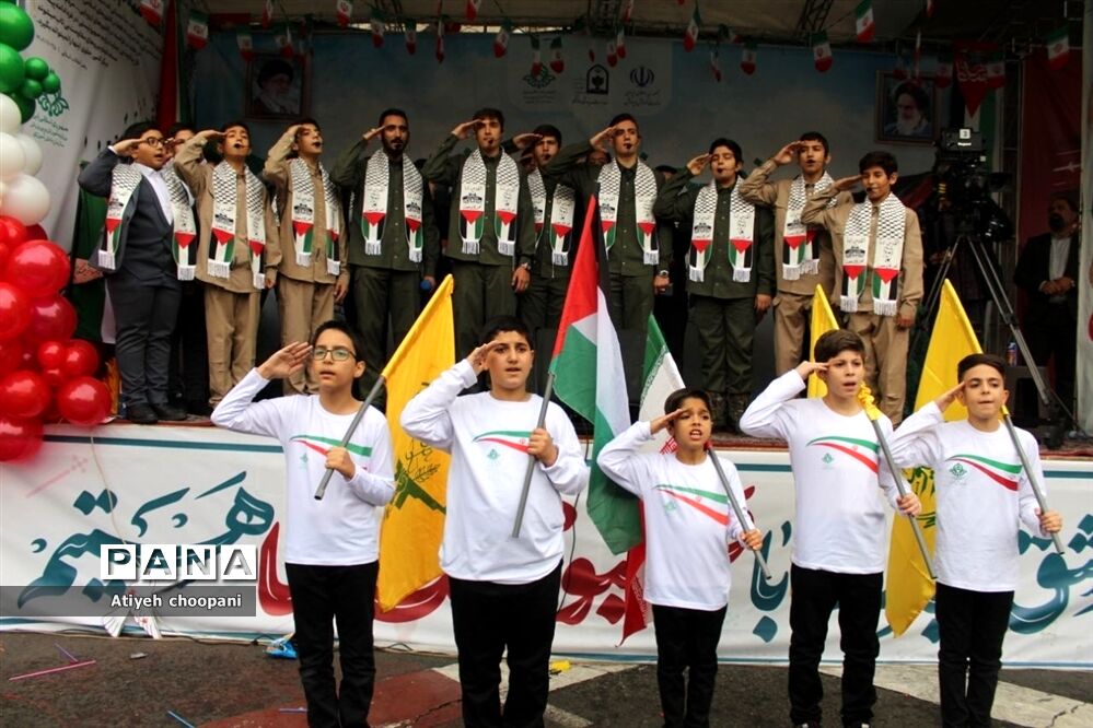 مراسم راهپیمایی ۱۳ آبان