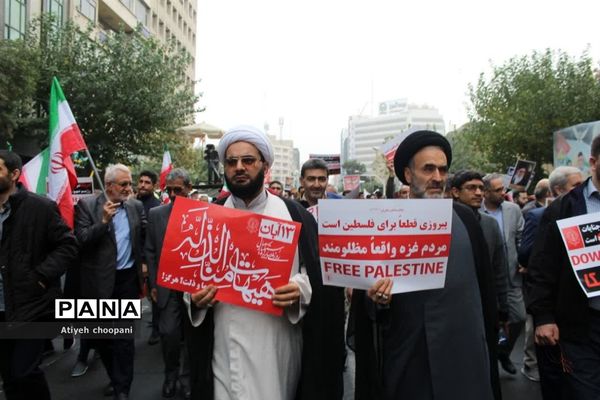 مراسم راهپیمایی ۱۳ آبان