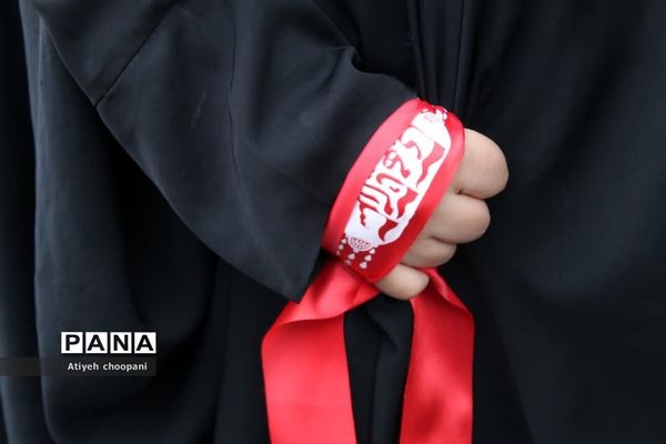 مراسم راهپیمایی ۱۳ آبان