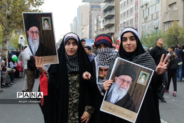 مراسم راهپیمایی ۱۳ آبان