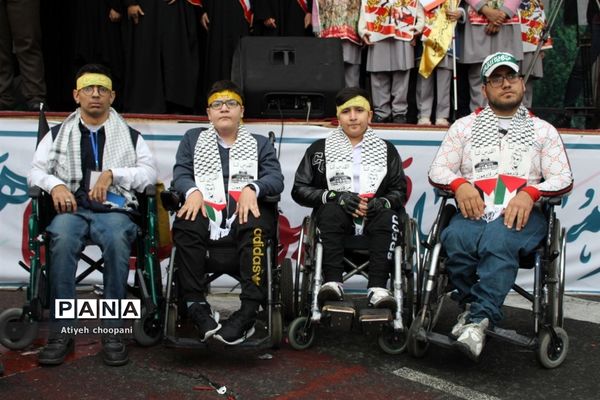 مراسم راهپیمایی ۱۳ آبان