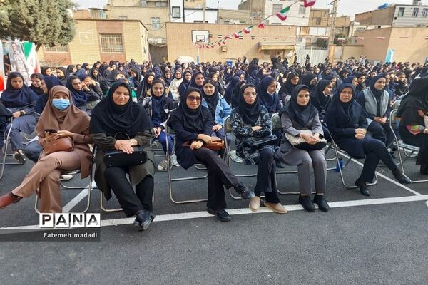 مراسم بزرگداشت مدافع امنیت و آیین روز دانش‌آموز در مدرسه نشاط بهارستان 2