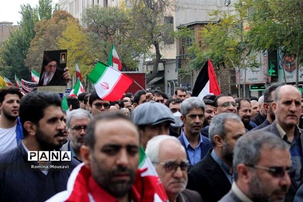 راهپیمایی حماسی ۱۳ آبان