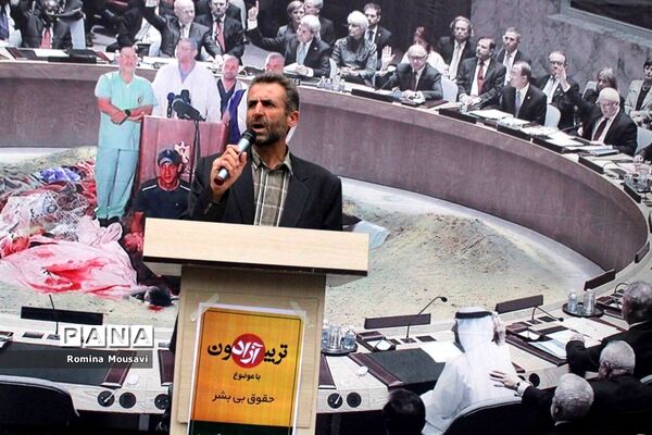 راهپیمایی حماسی ۱۳ آبان