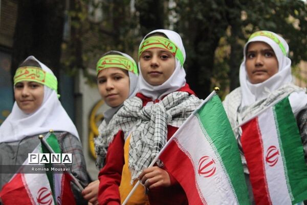 راهپیمایی حماسی ۱۳ آبان