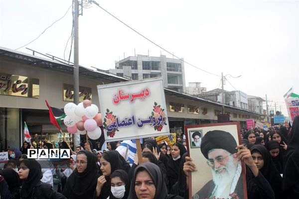 راهپیمایی یوم الله ۱۳ آبان در محمودآباد