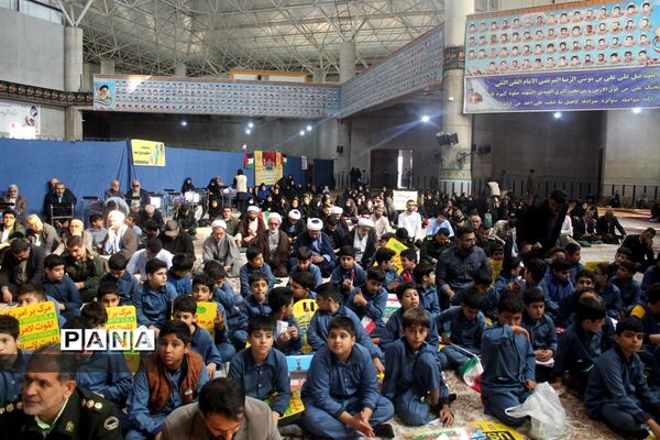 راهپیمایی یوم الله ۱۳ آبان در محمودآباد