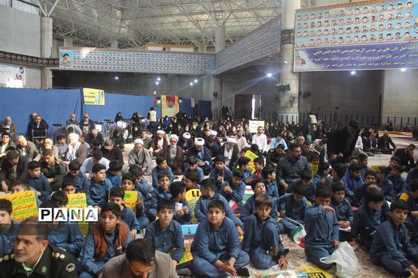 راهپیمایی یوم الله ۱۳ آبان در محمودآباد