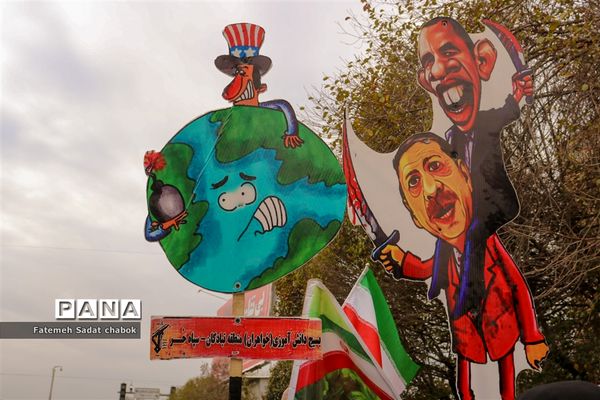 حضور پرشور مردم و دانش‌آموزان مشهد در یوم الله ۱۳ آبان