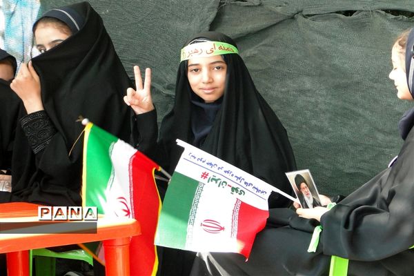 راهپیمایی ۱۳آبان در شهر چرمهین باغبهادران