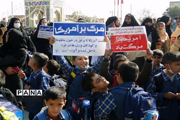 راهپیمایی ۱۳آبان در شهر چرمهین باغبهادران