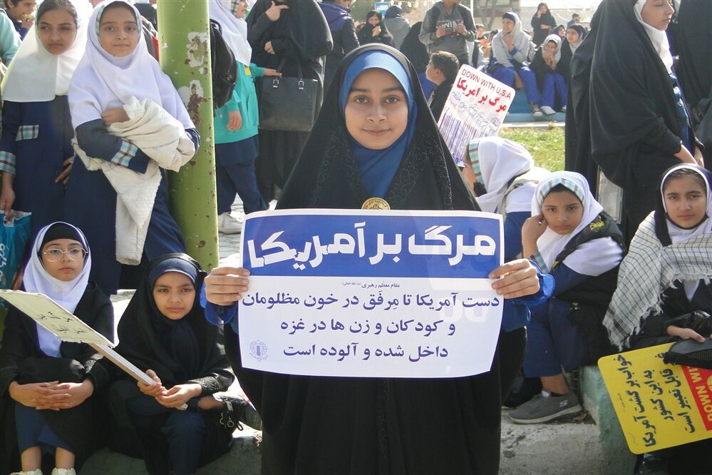 راهپیمایی ۱۳آبان در شهر چرمهین باغبهادران